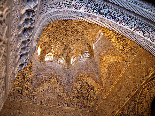 Sala de los Abencerrajes en la Alhambra, Granada