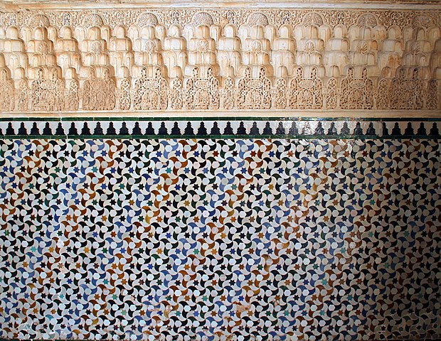 Detalle del Patio de los Arrayanes de la Alhambra, Granada