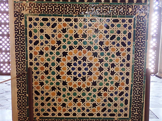 Salón de embajadores en el Palacio de Comares de la Alhambra, Granada