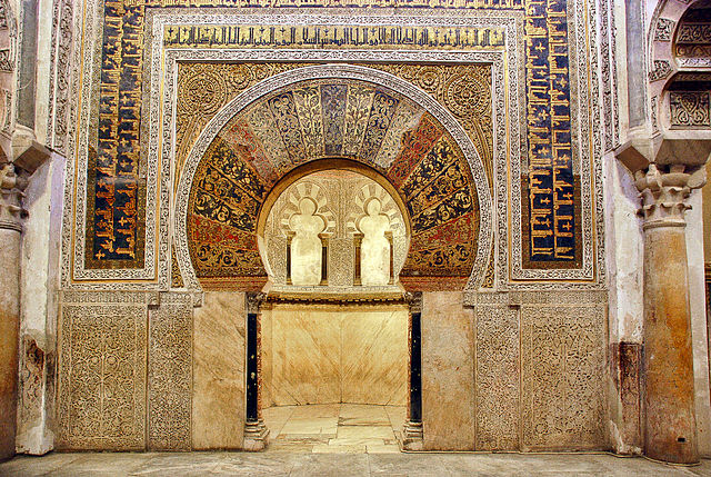 Mirhab de la Mezquita de Córdoba