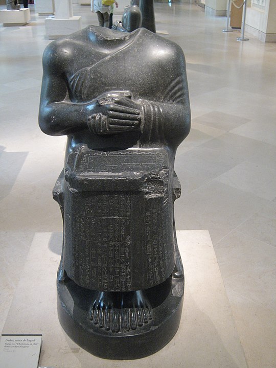 Gudea de Lagash